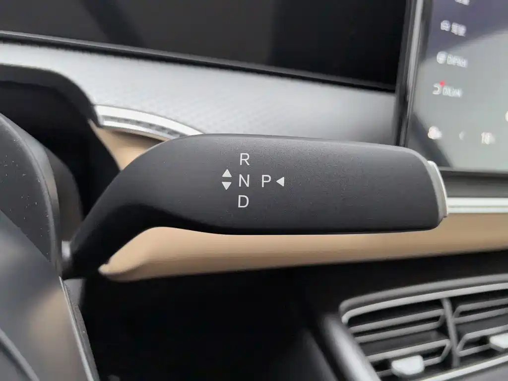 BYD Song Pro New Energy 2026 2026 DM-i 133KM Progressive