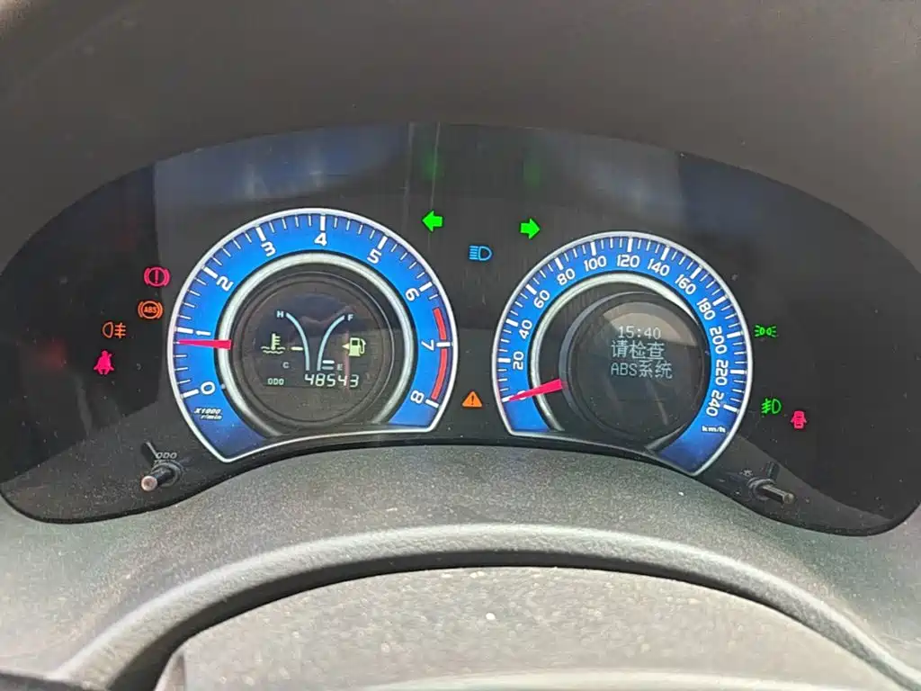 BYD L3 2014 2015 Energy-saving Edition 1.5L Manual Premium
