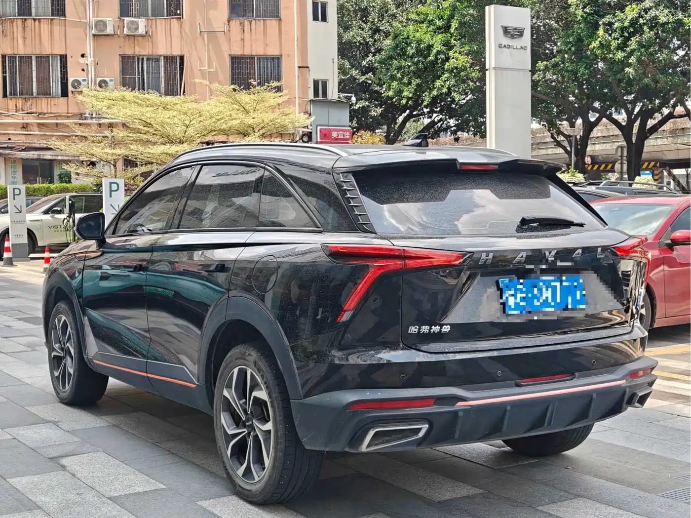 Haval Shenshou 2022 2022 1.5T Smart Enjoyment Edition
