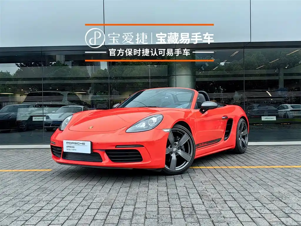 Porsche 718 2019 Boxster T 2.0T