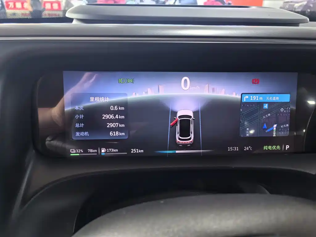 2026 smart Genie #5