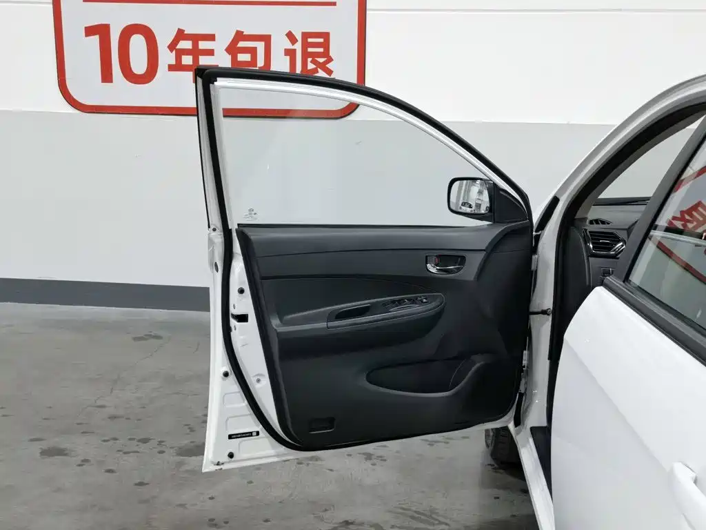 BYD F3 2021 2020 1.5L Manual Luxury Edition