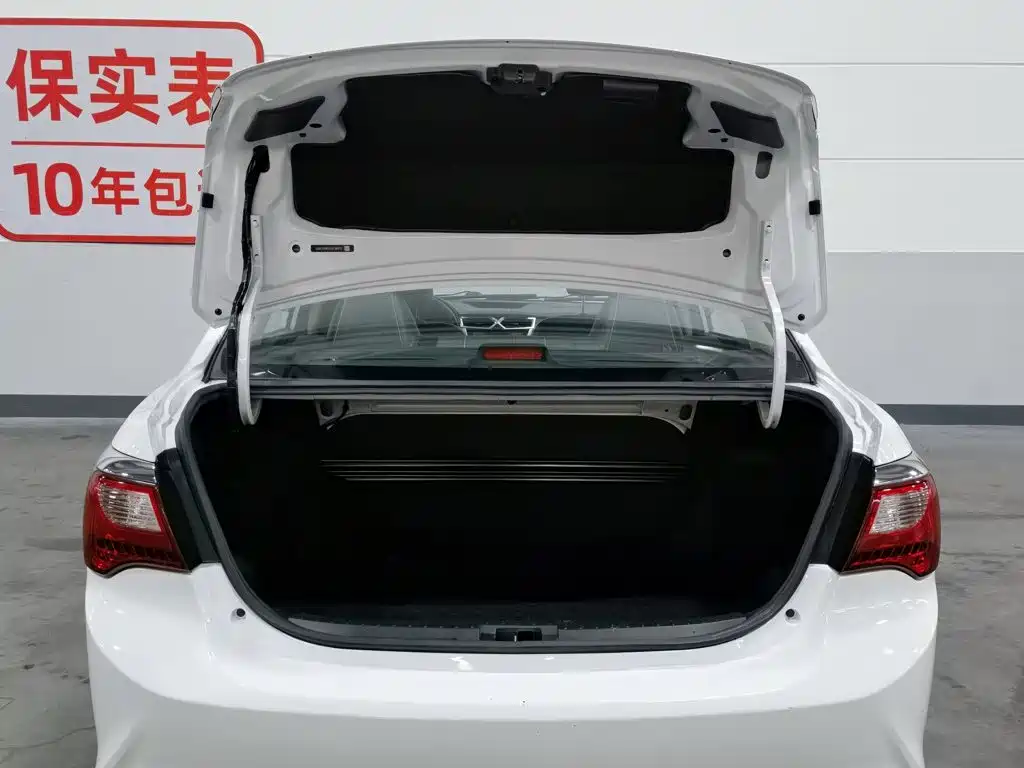 BYD F3 2021 2020 1.5L Manual Luxury Edition