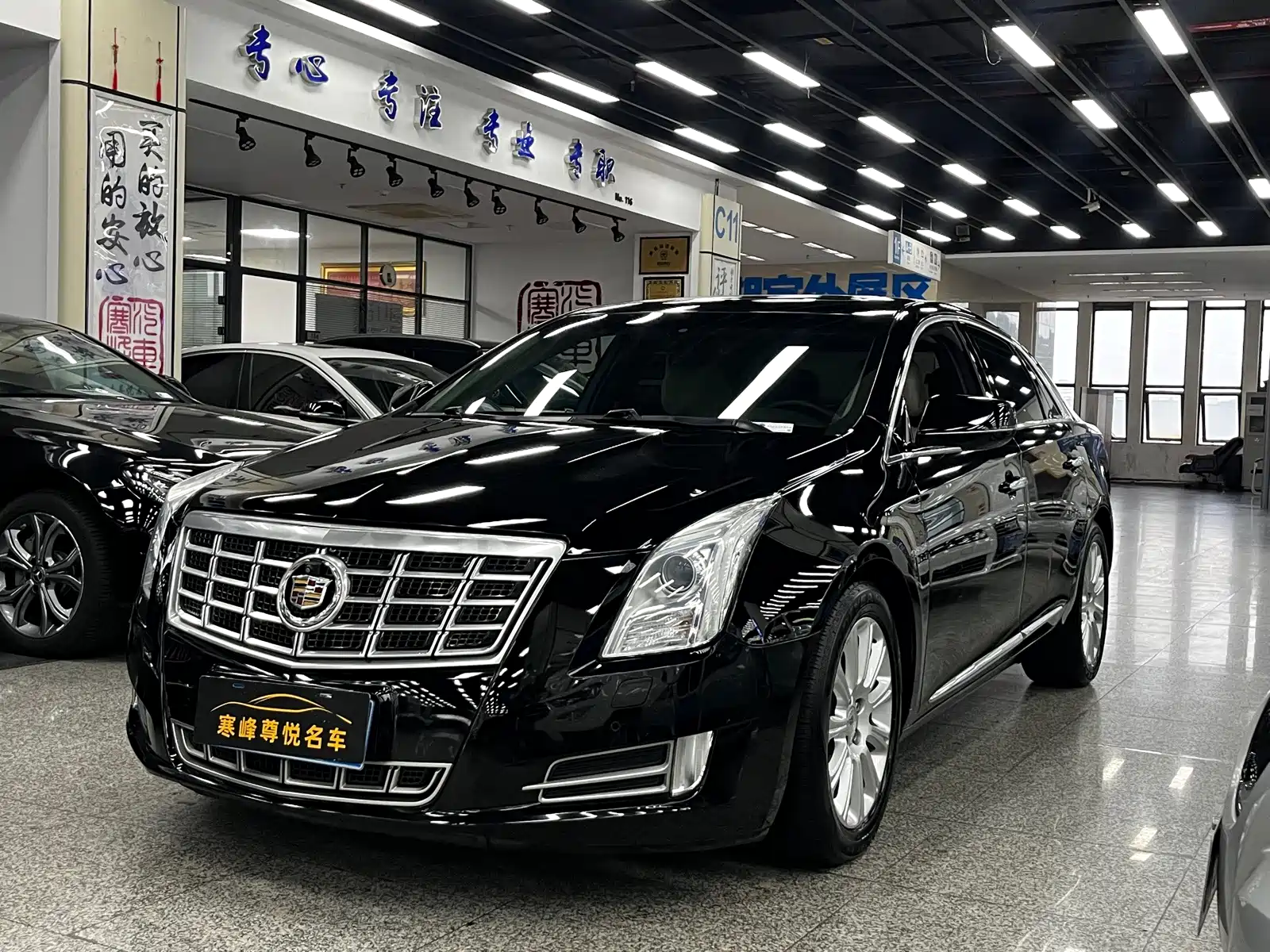 Photo 1 - Cadillac XTS
