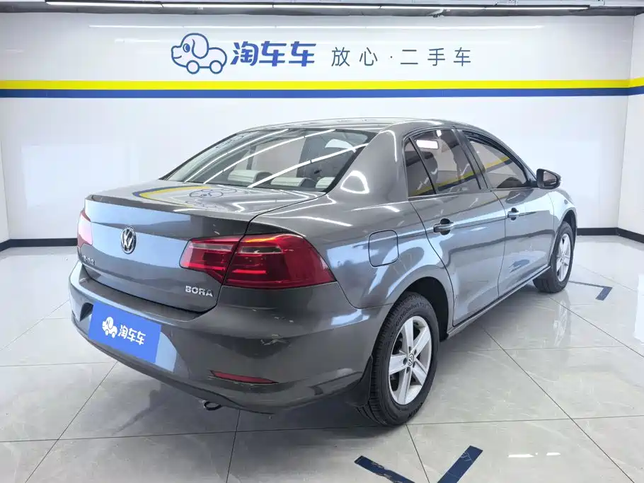 Volkswagen Bora 2014 2013 1.6L Manual Fashion Model