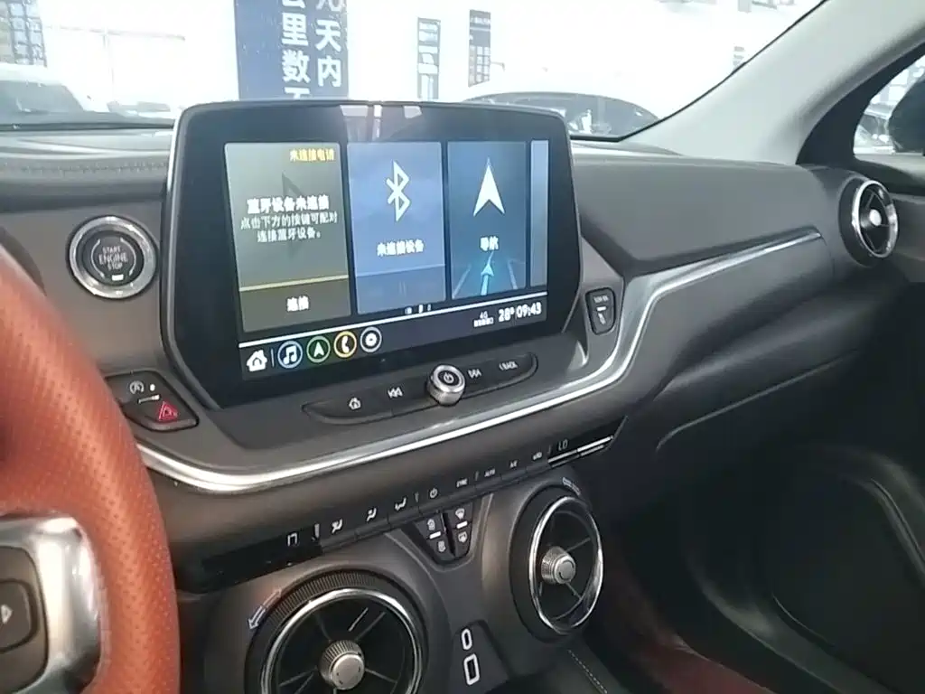 Chevrolet Trailblazer 2023 2023 Mild Hybrid 650T Model
