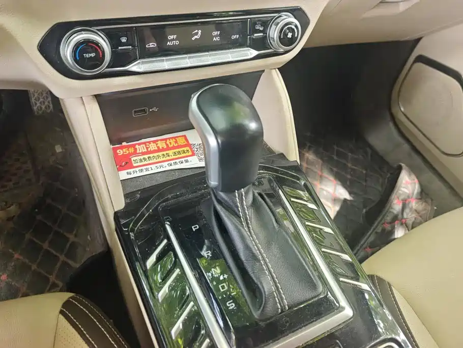 Besturn Bestune T77 2019 2019 230 TID Auto Luxury China VI