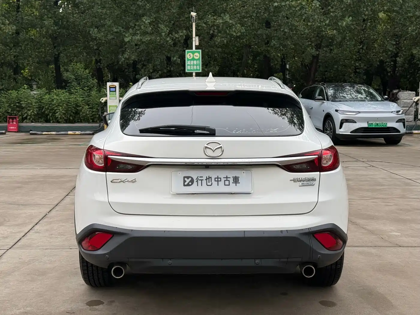 Фото 13 - Mazda CX-4