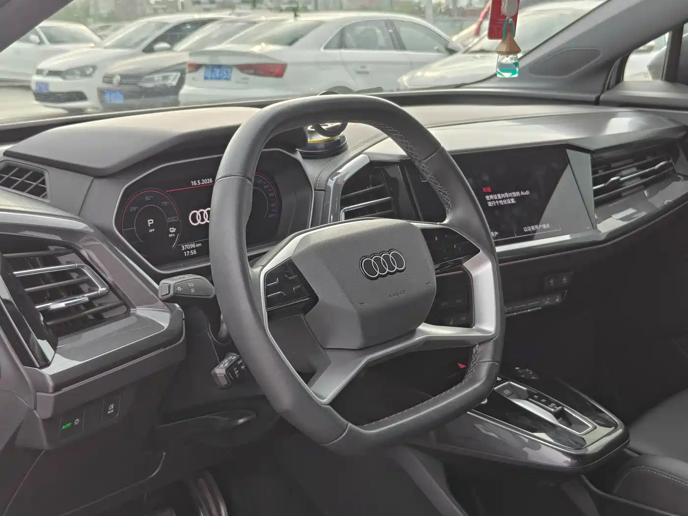 Audi Q4 e-tron 2023 40 e-tron Innovation Edition фото 12