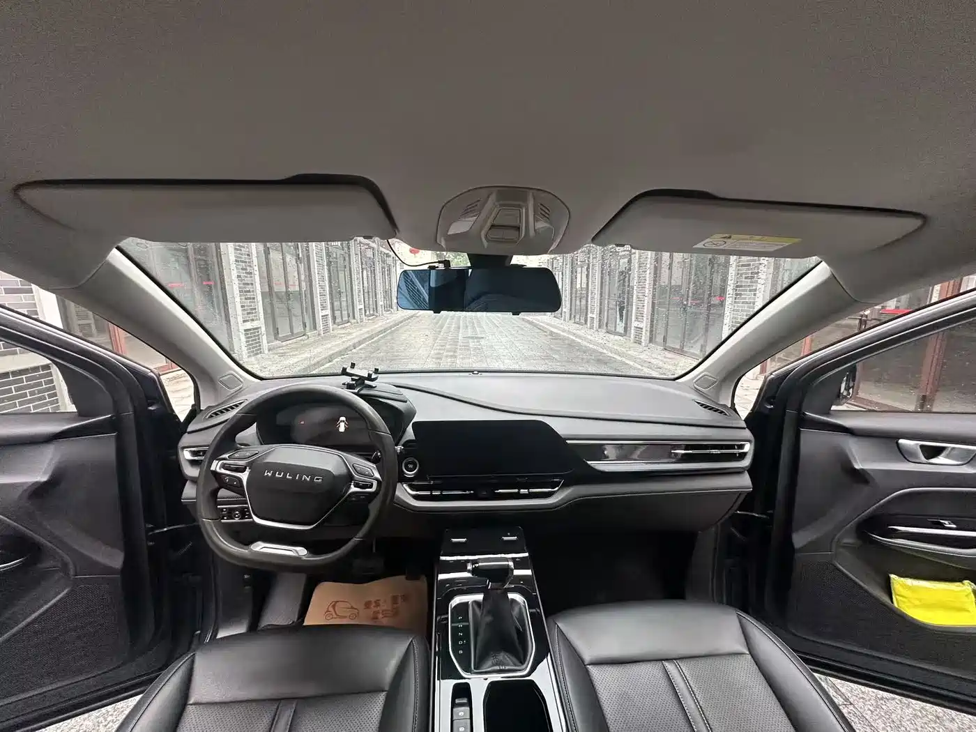 Wuling Motors Wuling Victory 2021 2020 1.5T CVT Premium Edition