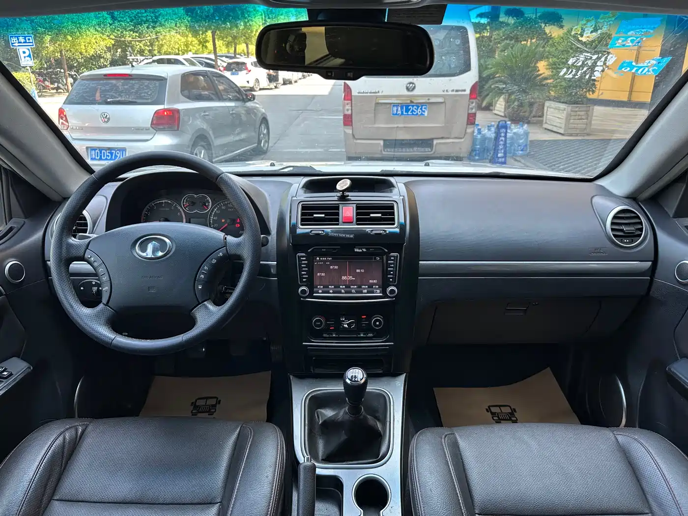 Photo 8 - Haval H5 Classic