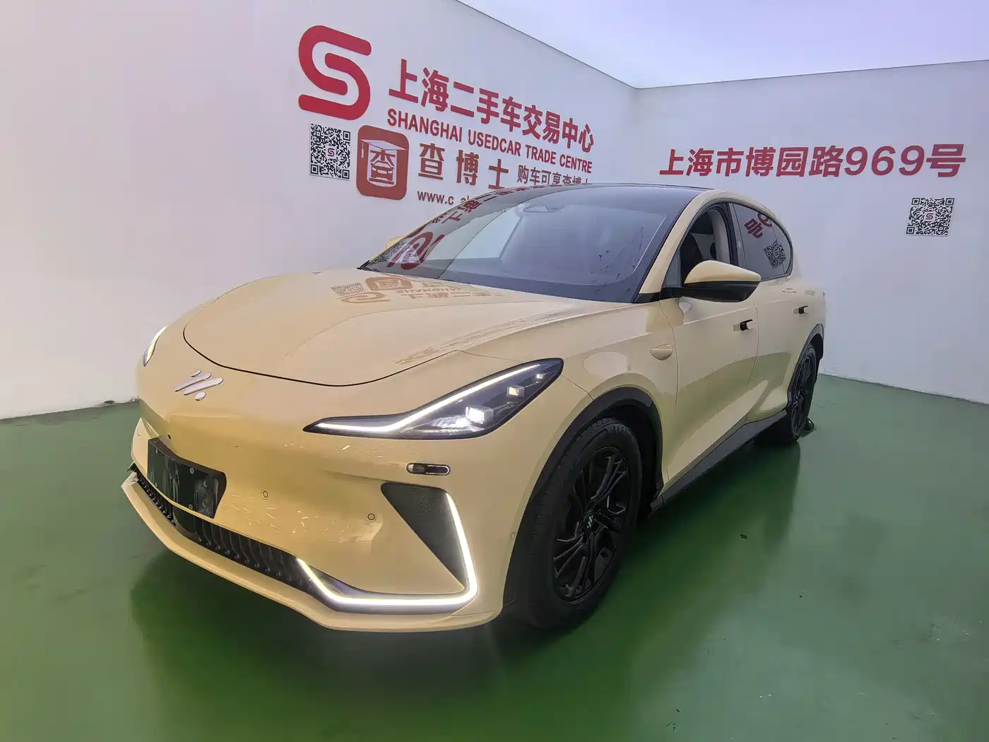 2024 IM Motors IM LS7