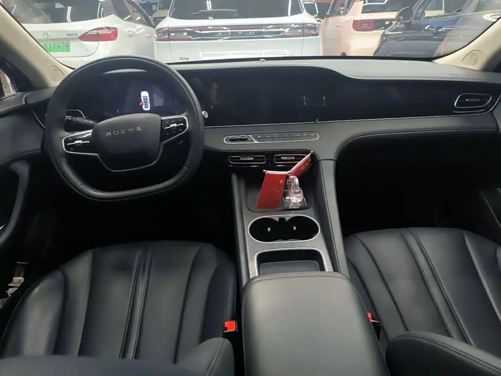Roewe D7 2024 2023 DMH 125km Beyond Edition