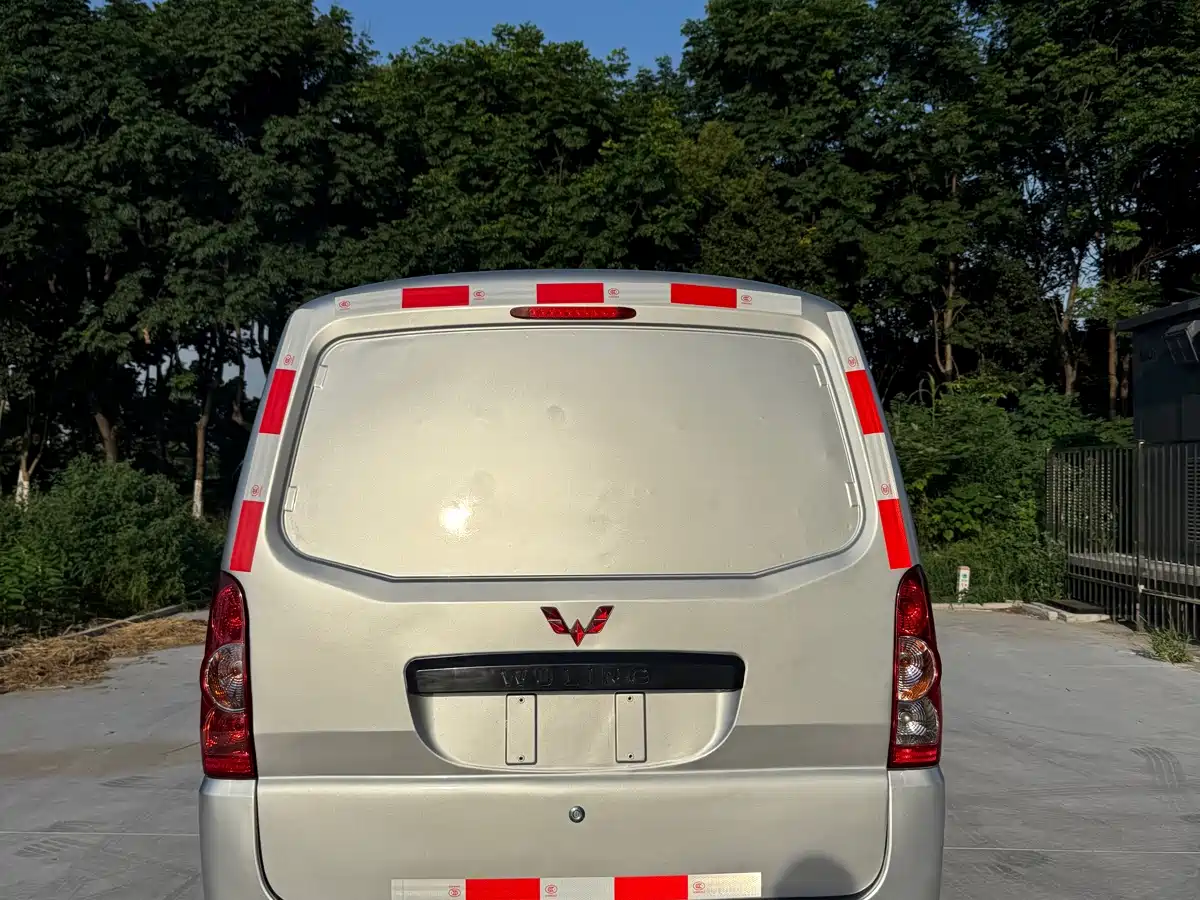 2022 Wuling Motors Wuling EV50