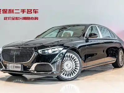 Mercedes-Benz Maybach S