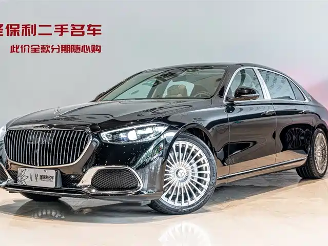 Mercedes-Benz Maybach S Рестайлинг, S 480 4MATIC