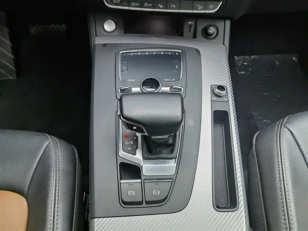 Audi Q5L 2020 45 TFSI Exclusive Fashion фото 13