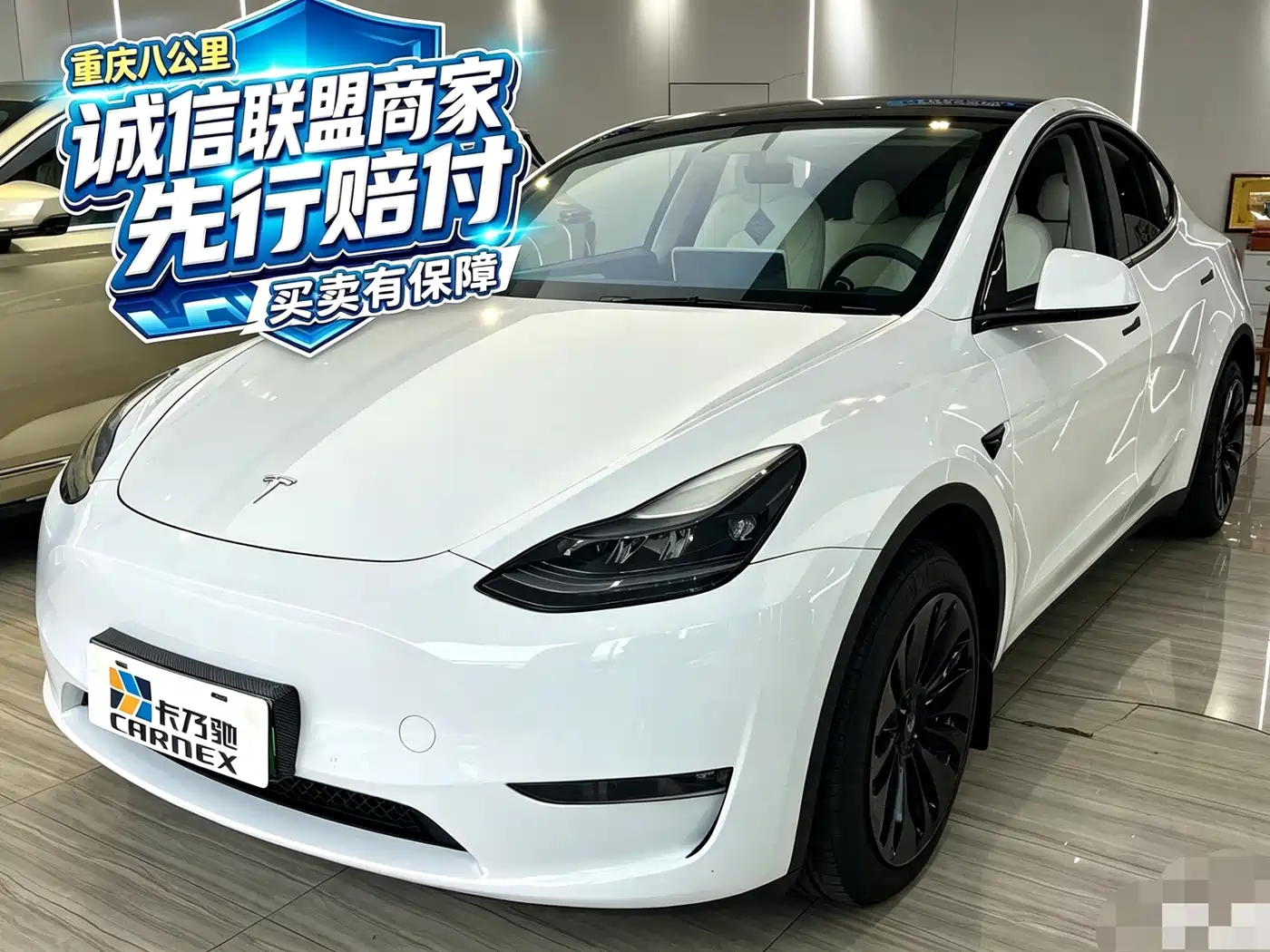 Tesla Model Y 2022 Facelift Long Range All-Wheel Drive Version