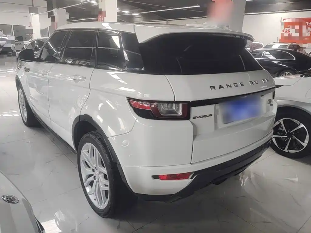 Photo 5 - Land Rover Range Rover Evoque