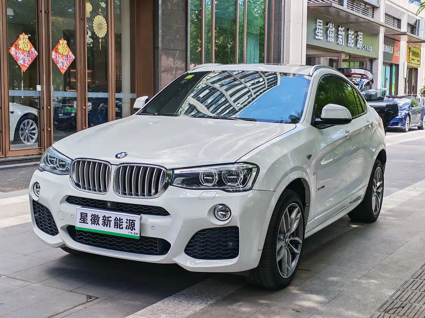 BMW X4