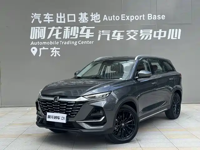  Changan Changan CS75 2025 PRO 1.5T Premium 7-Seater