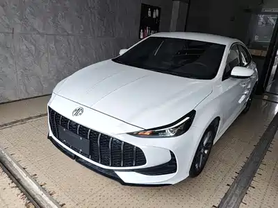 MG 5