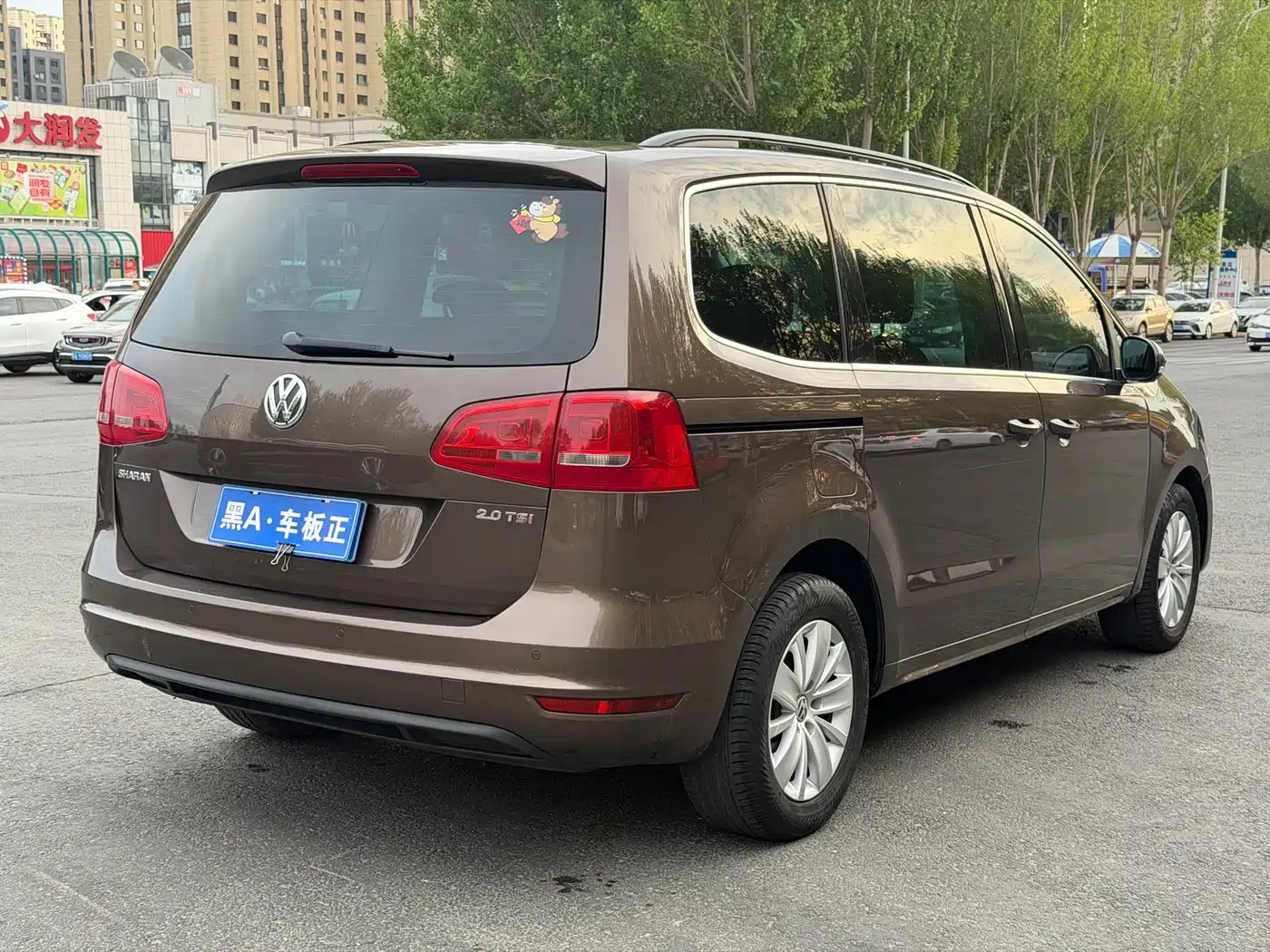 Volkswagen Sharan 2013 2.0TSI Comfort фото 6