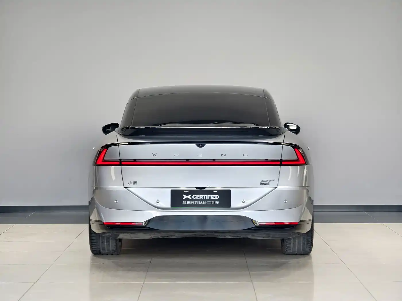 2026 XPeng P7+