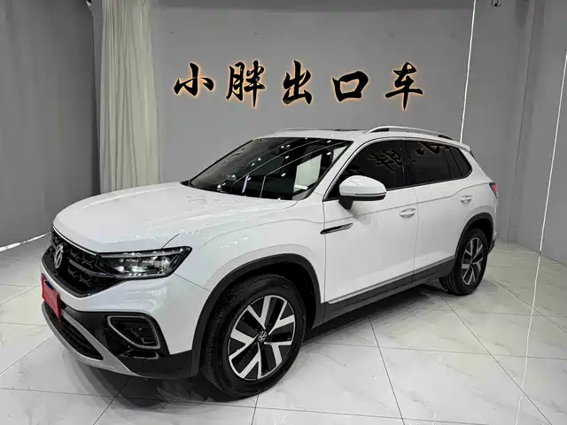 VOLKSWAGEN TANYUE 2023