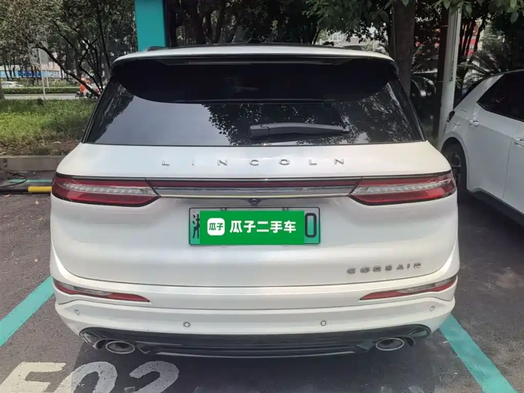 LINCOLN ADVENTURER NEW ENERGY