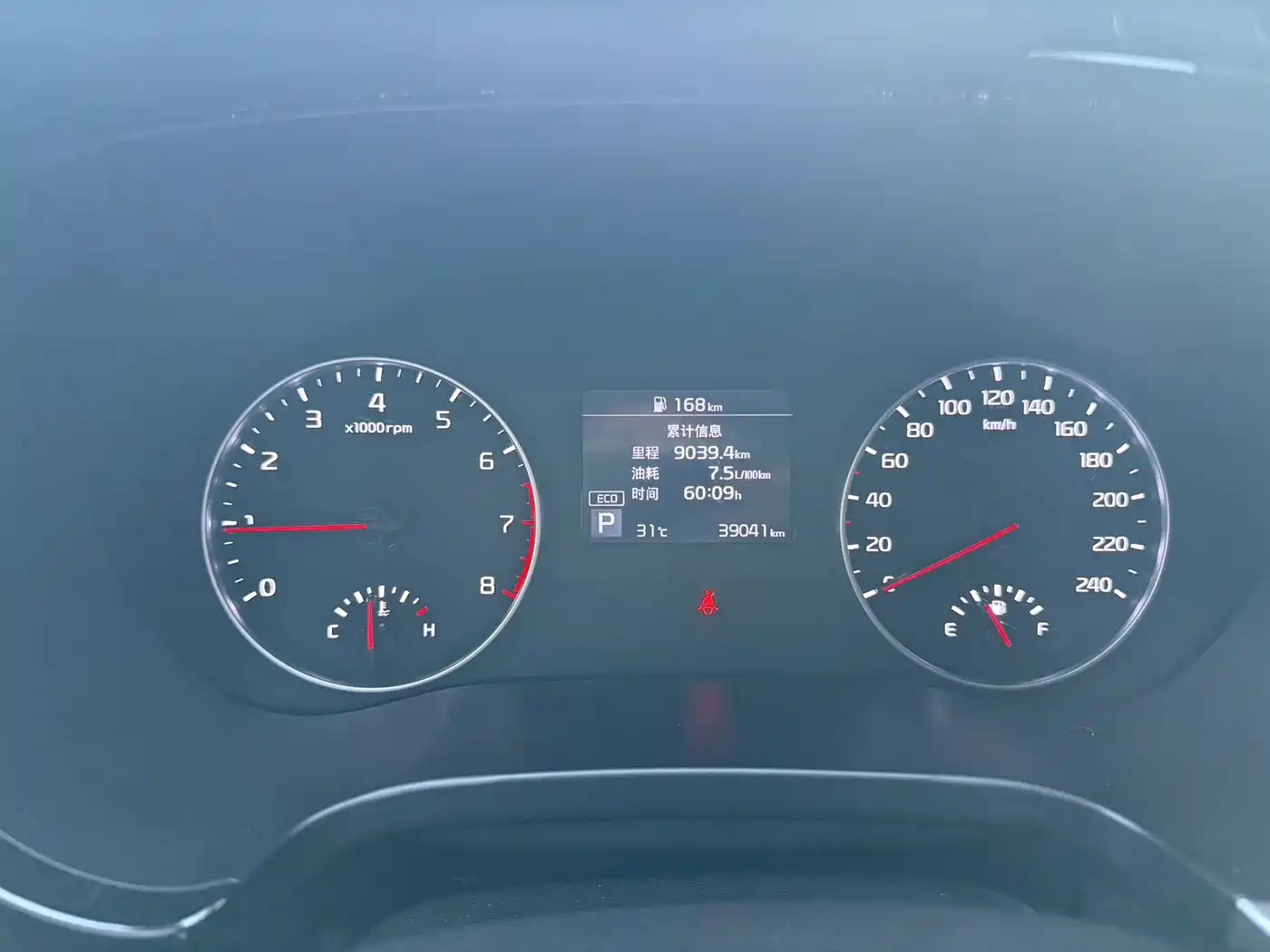 Kia KX3 Smart Run 2022 2021 1.5L CVT Fashion Edition