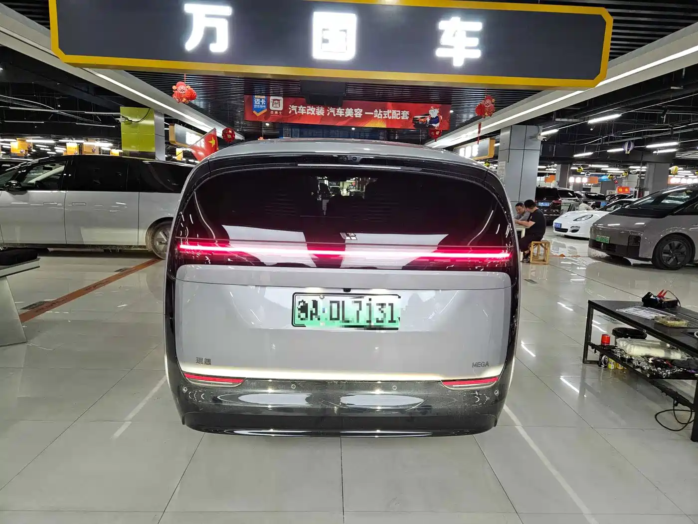 Li Auto MEGA 2024 2024 Ultra