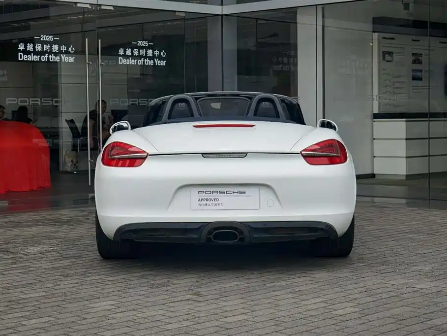 Porsche Boxster 2014 2013 Boxster 2.7L