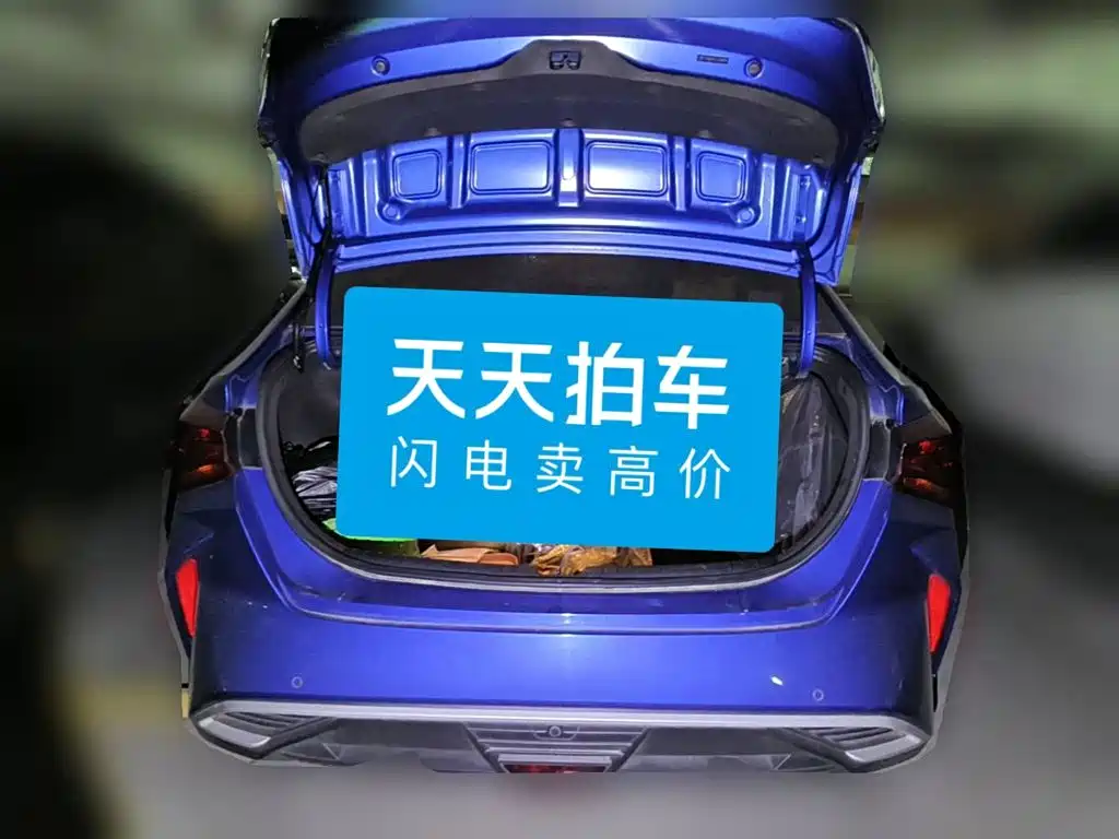 2021 Hyundai Verna