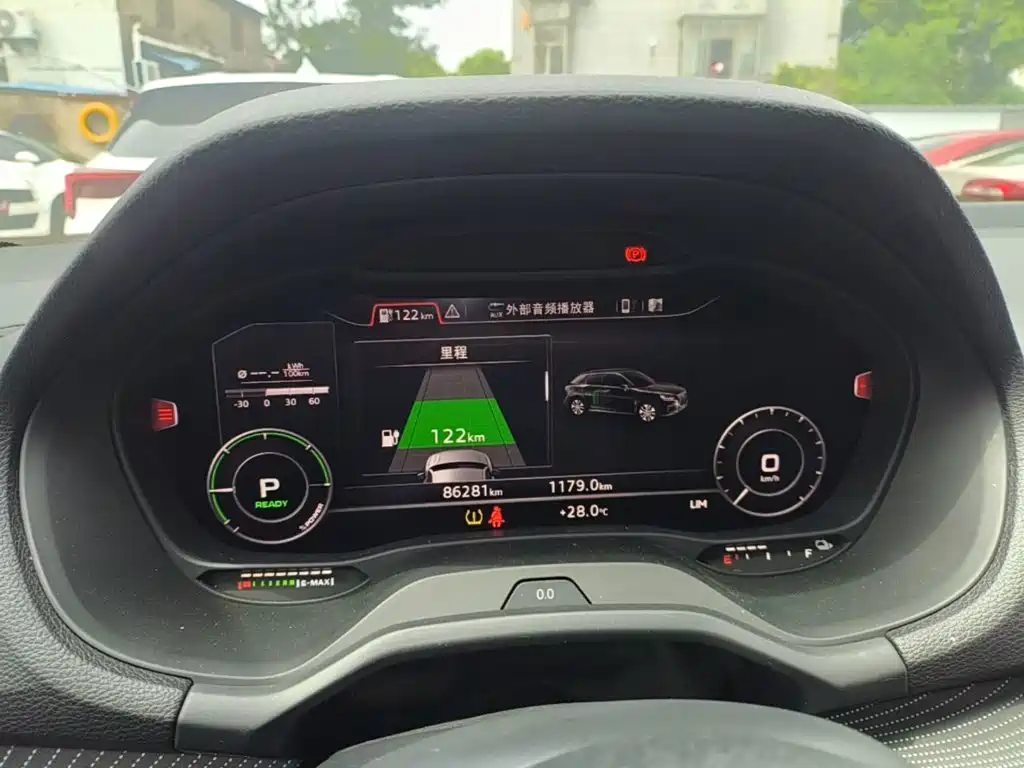 Audi Q2L e-tron 2021 2019 Q2L e-tron Pure Electric Smart Enjoyment
