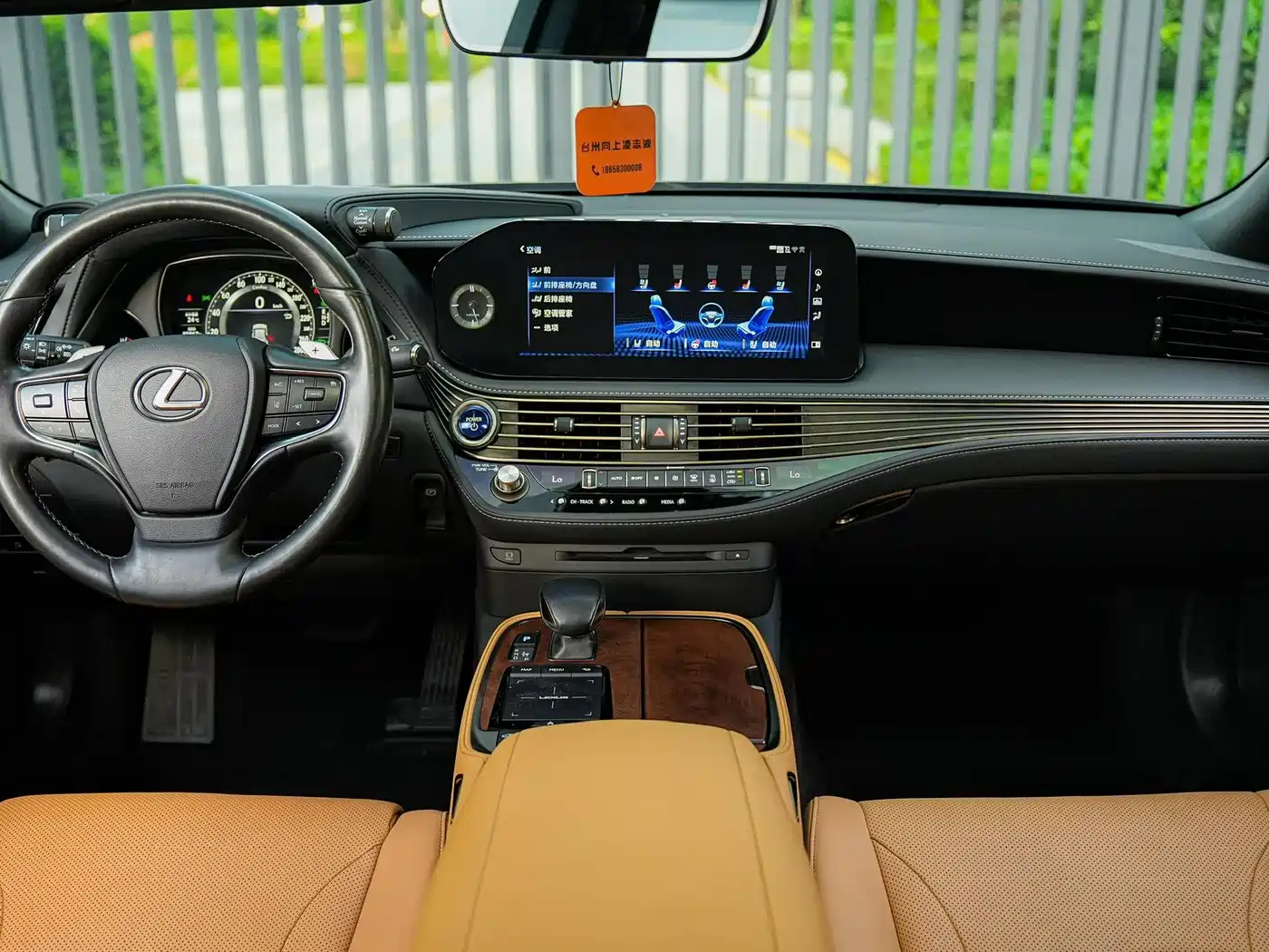 Lexus LS 2021 500h Excellence Edition фото 18