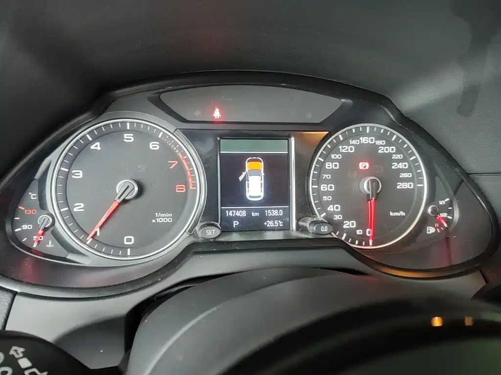 Photo 12 - Audi Q5