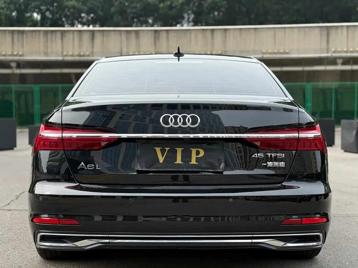 Photo 13 - Audi A6L