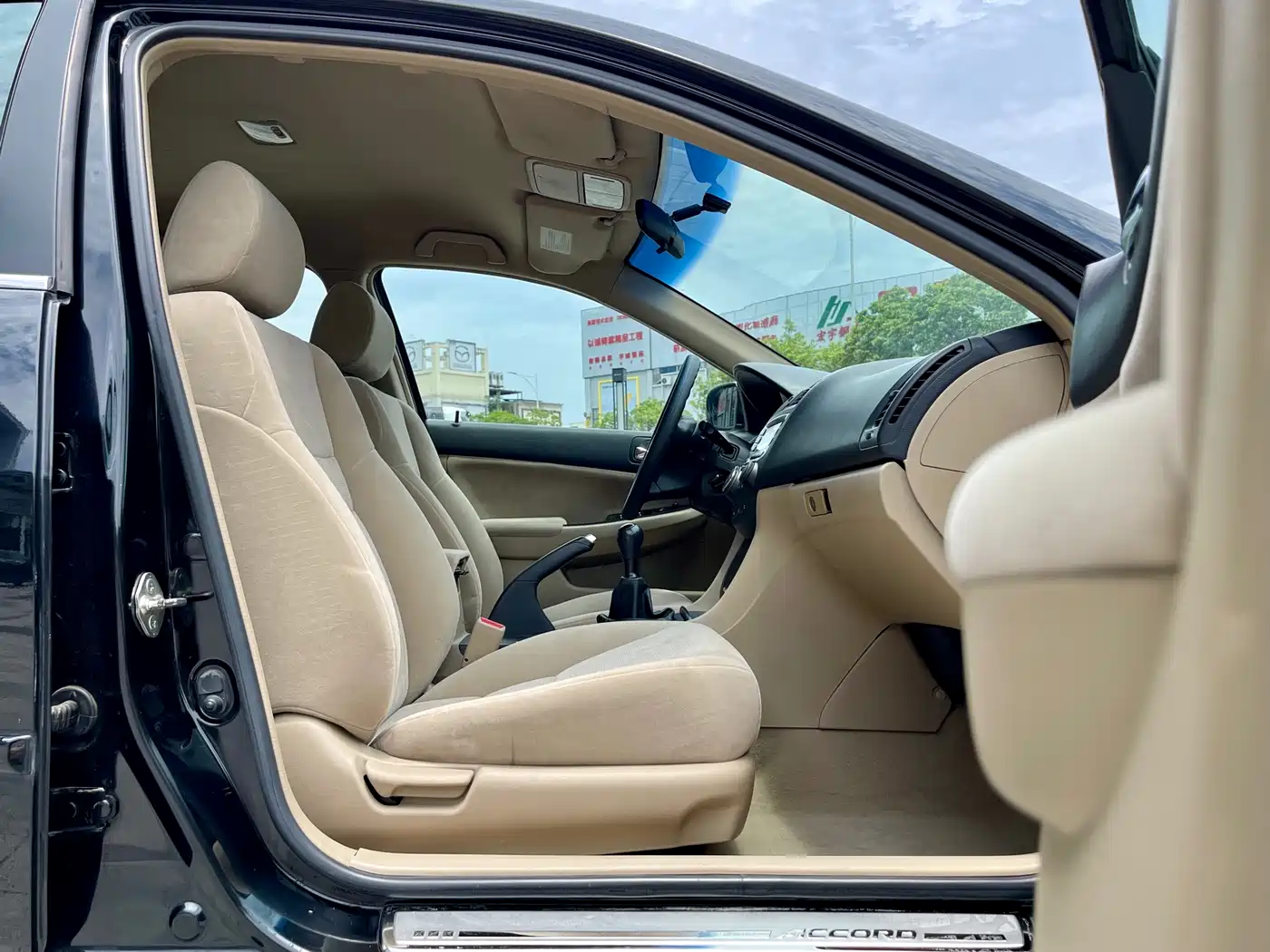 Honda Accord 2007 2007 2.0L Manual Classic
