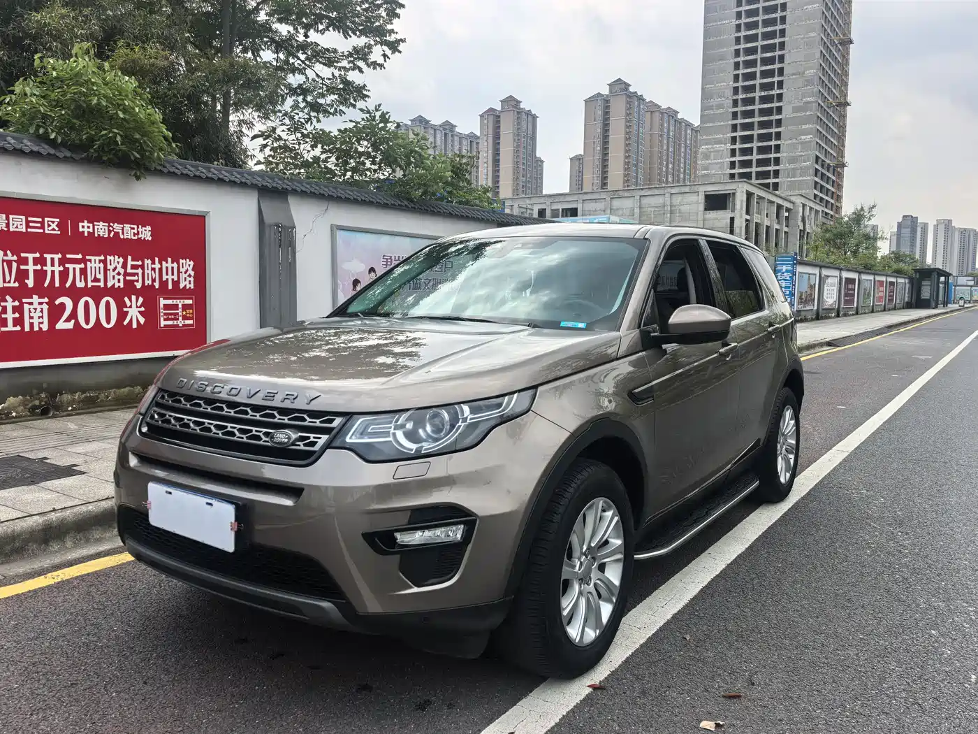 Land Rover Discovery Sport 2016 2.0T SE