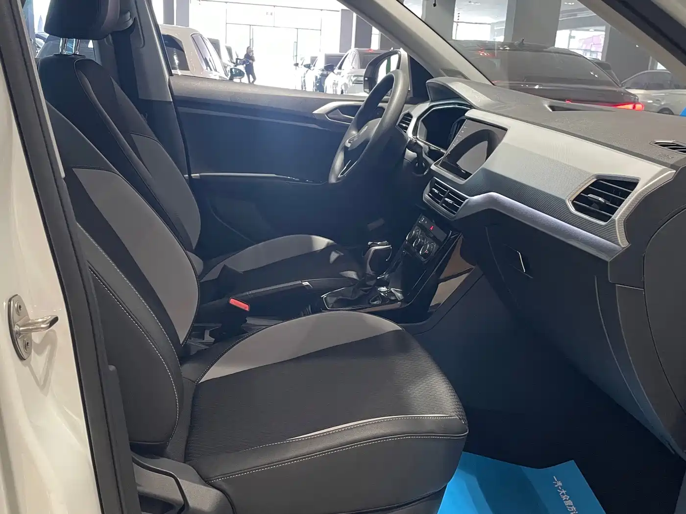 Volkswagen Tanying 2024 2023 Model 200TSI DSG Joy Smart Connect Edition