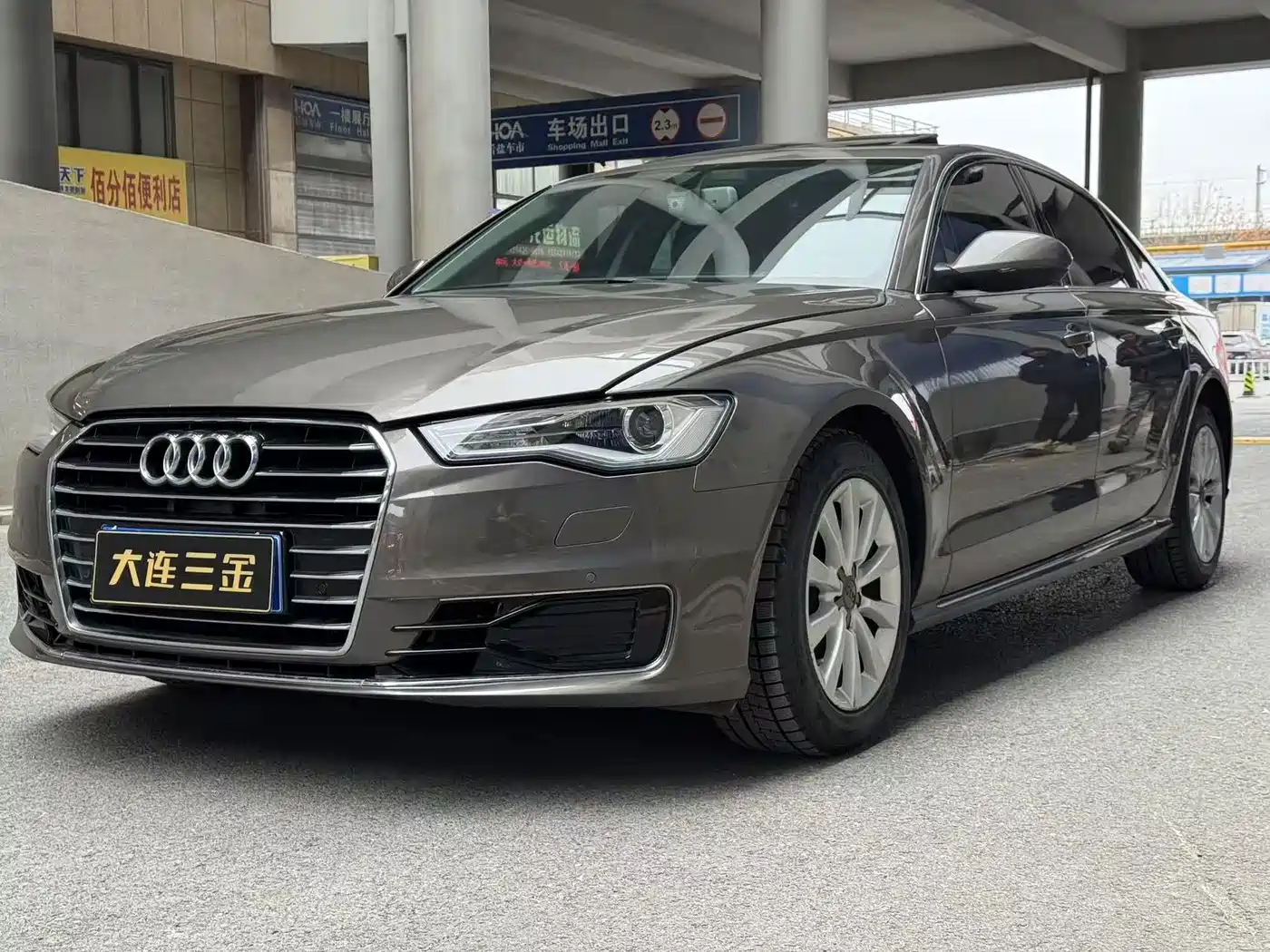 Audi A6L 2017 30 FSI Comfort фото 2