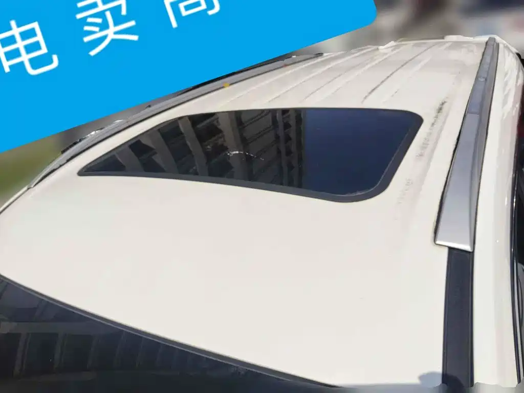 Dongfeng Fengguang Fengguang 580Pro 2020 2020 280TGDI CVT Intelligent Leader
