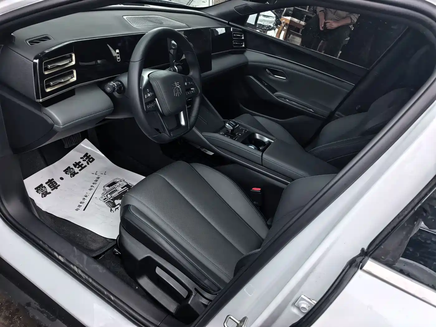 BYD Qin L 2025 DM-i Smart Drive Edition 80KM Leading фото 7