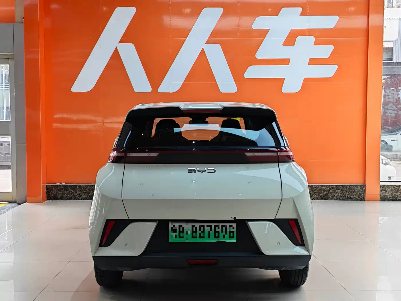 BYD Seagull 2025 Smart Drive Edition 305km Vitality Version фото 5
