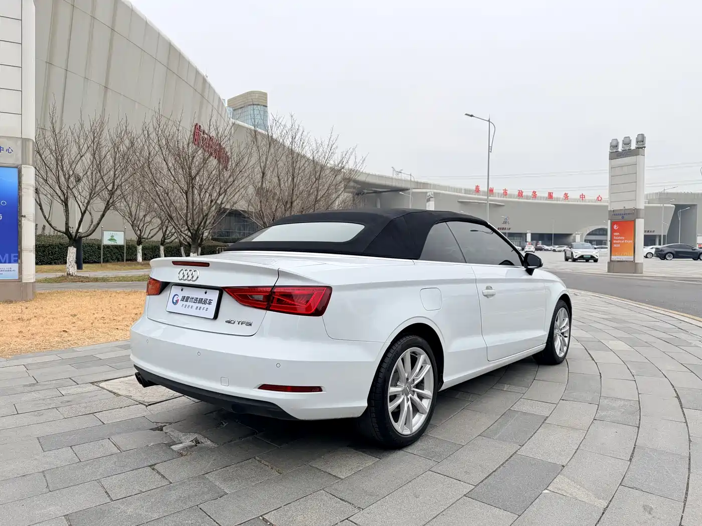 Audi A3 (Import) 2015 Cabriolet 40 TFSI фото 6