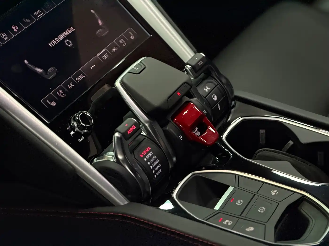 Lamborghini Urus 2023 2023 4.0T V8 S