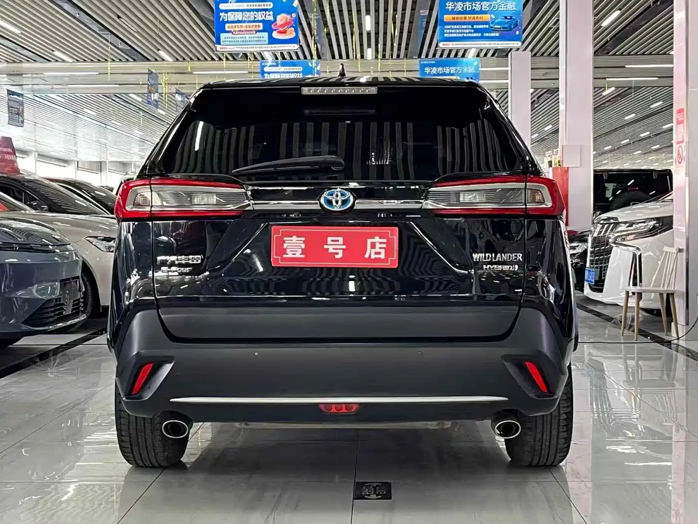 Toyota Wildlander 2021 Hybrid 2.5L E-CVT AWD Luxury Edition фото 5
