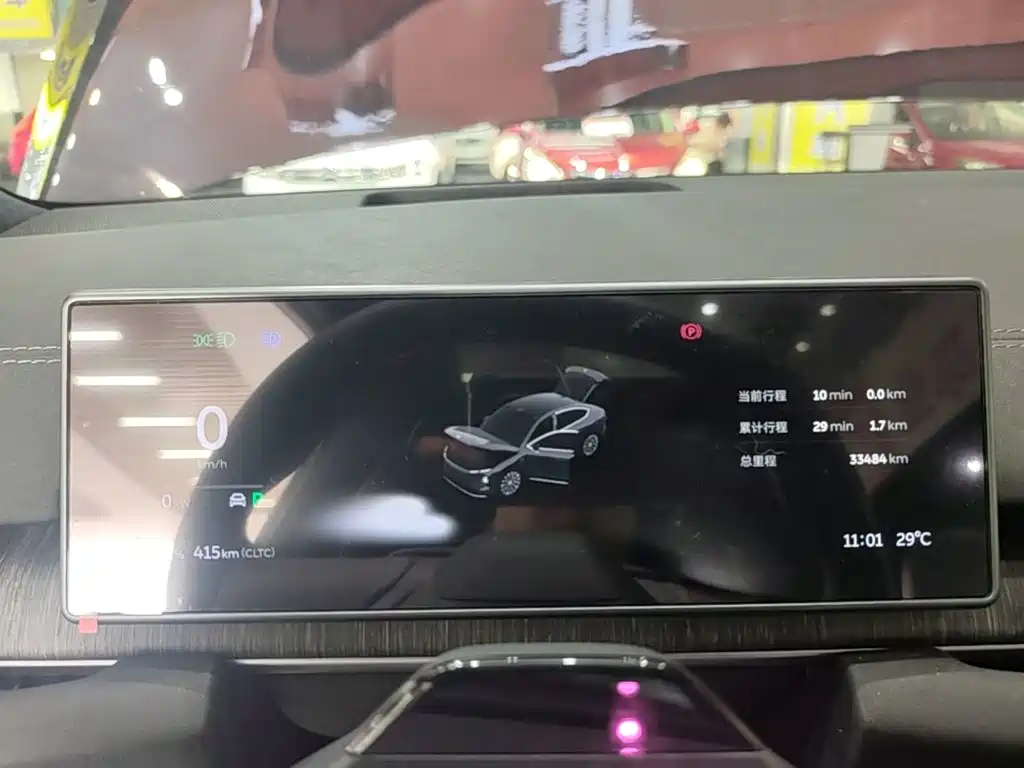 NIO EC6 2025 2024 75kWh