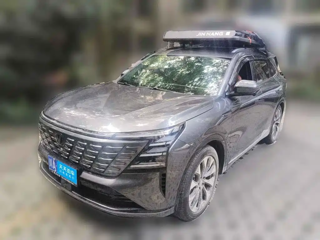Changan CS75 PLUS 2026 2025 4th Gen UItra 2.0T New Blue Whale Windrider Model